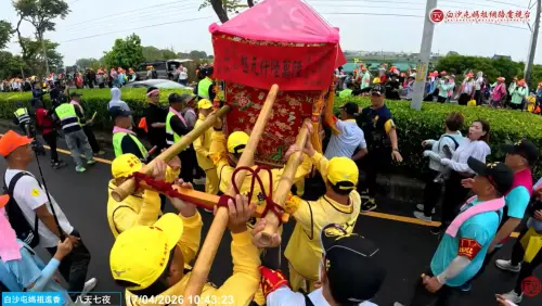 ▲白沙屯媽祖在台19時一度穿越分隔島，聊天室驚呼連連忍不住回放。（圖／白沙屯媽祖網路電視台）
