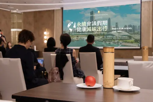 ▲高雄洲際酒店宣告，即日起推出「永續會議假期‧健康減碳出行」專案。（圖／高雄洲際酒店提供）