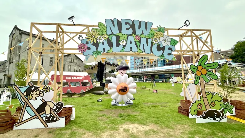 NB BOY遊樂園免費玩！球池尋寶送冰棒、購物袋　爽抽華航來回機票