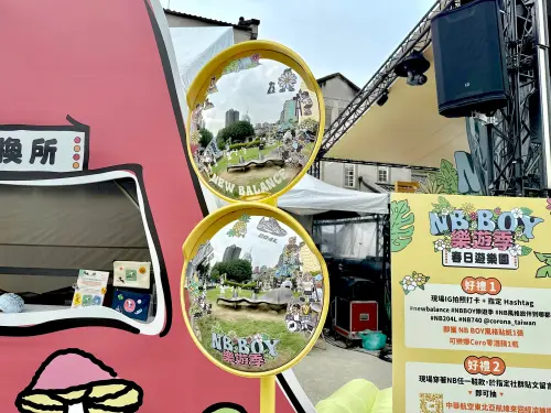 ▲現場還有可愛的反光鏡也是必拍打卡點。（圖／記者蕭涵云攝）