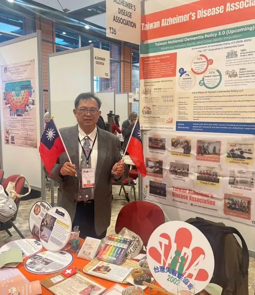 名醫許景琦赴法參加ADI世界大會 台灣優越醫療被國際看見