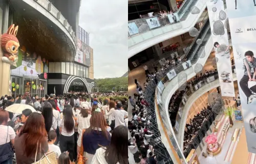 ▲粉絲為了看張凌赫，直接把商場內外都擠滿。（圖／微博@七百里加急遞煎餅）