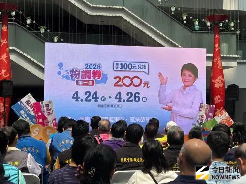 ▲今日同步首播第一波全新廣告影片，透過影像宣傳來自各方的特色店家及攤商。（圖／記者金武鳳攝，2026.4.17)