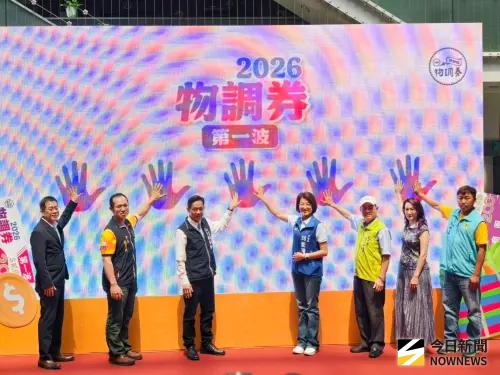 ▲台中市府經發局長張峯源宣布，2026物調勸第一波正式啟動。（圖／記者金武鳳攝，2026.4.17)