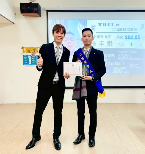 ▲張丰魁盡力解決客戶在買賣流程、各項成本及稅務法規上的難題。他習慣站在他人角度思考，打造出細膩的服務風格。（圖／信義房屋提供）