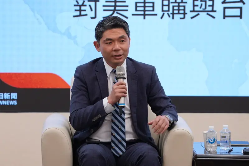 台灣關鍵抉擇論壇　台美學者聚焦國防安全、能源未來方向