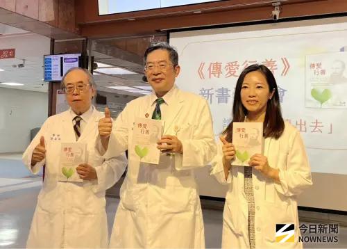 自己都不太敢回顧！重症醫再談寶林茶室　馬偕醫院第一線故事成書