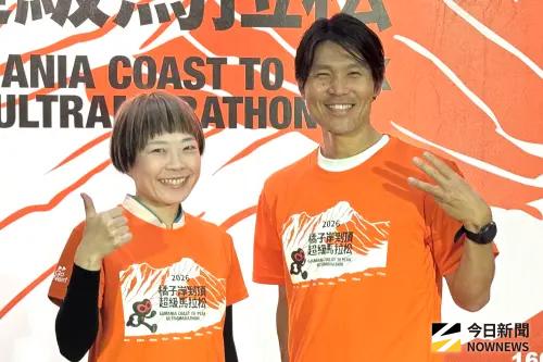 橘子岸到頂超馬今開跑！日本國家級組合驚喜參賽　備戰菜單全曝光