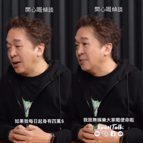 ▲鄧兆尊否認每天睜開眼就賺16萬，對外傳的身家數字相當低調。（圖／鄧兆尊IG＠johnny25tang）