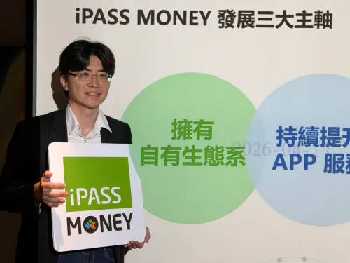 與Line pay分家後用戶、轉帳崩跌！一卡通總座：是必然、但不放棄