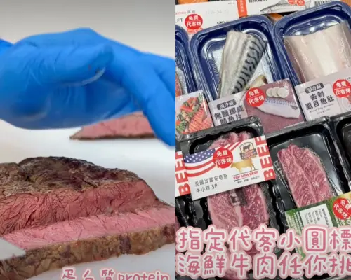 ▲目前代客料理僅有「台南 Fresh康橋門市」、「高雄 Fresh愿橋門市」供應。（圖／截取至7-11官方影片）