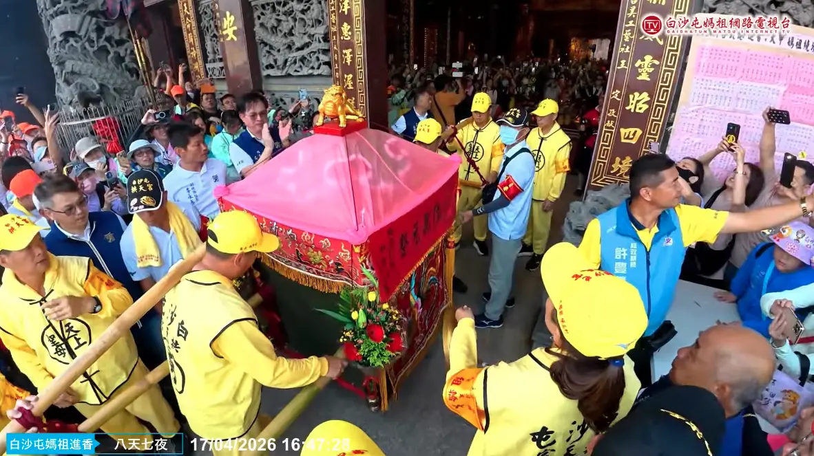 ▲白沙屯媽祖進香北返途中再現驚喜路線，於彰化埤頭合興宮轉入駐駕，與炸彈媽睽違7年再度相會，形成「4媽會」盛況。（圖／翻攝自YT「白沙屯媽祖電視台」）
