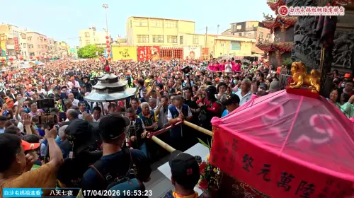 ▲（圖／翻攝自YT「白沙屯媽祖電視台」）