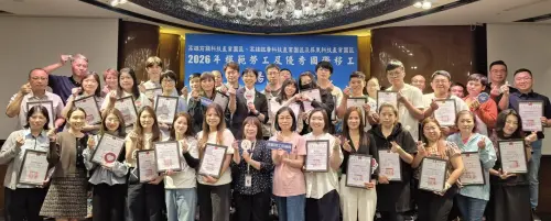 為深耕產業勞工致敬！產業園區管理局高屏分局辦模範勞工表揚大會