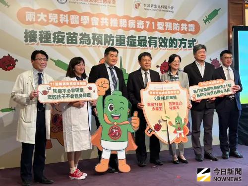 腸病毒71型「多年沒大流行」！醫有2隱憂：重症風險恐增