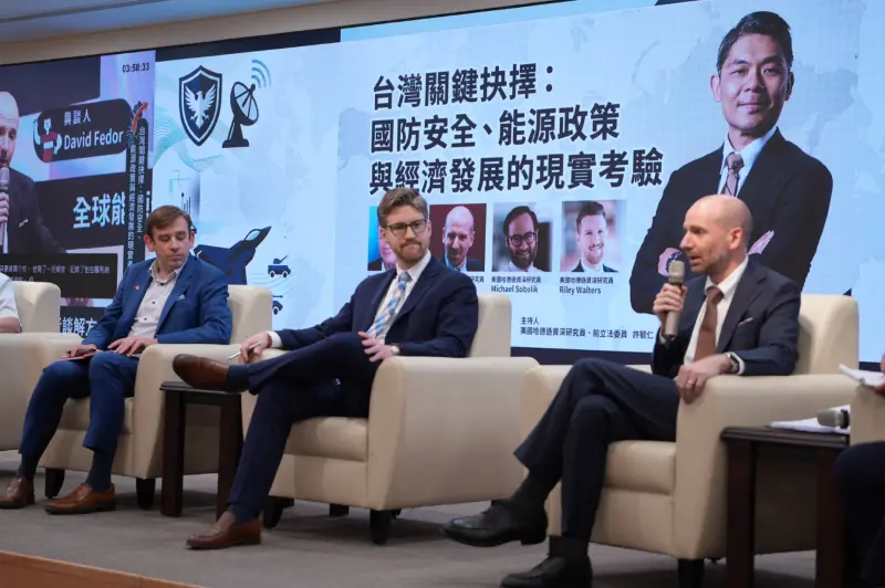 台美經濟日益緊密　美國學者：台灣能源安全決定美國國家安全