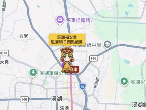 ▲白沙屯媽祖今晚駐駕溪湖福安宮，明晨4時起駕。（圖／翻攝畫面）