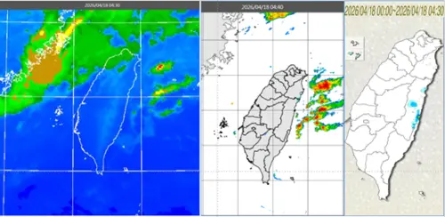今鋒面雨掃半個台灣！吳德榮：明放晴下週又變天　雨區擴大襲全台