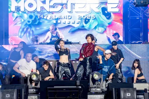 2026台東電音派對在森林公園！卡司、時間表、煙火、交通交管一覽