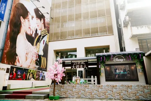 《21世紀大君夫人》中山快閃店4/18登場　IU邊佑錫9張小卡免費送