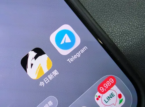 Telegram繁中版終於內建！免裝語言包點開即用　網喊：可刪LINE了