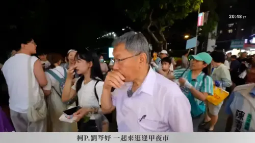 快訊／不是青鳥幹的！柯文哲被噴辣椒水　分局長測試誤觸遭拔官