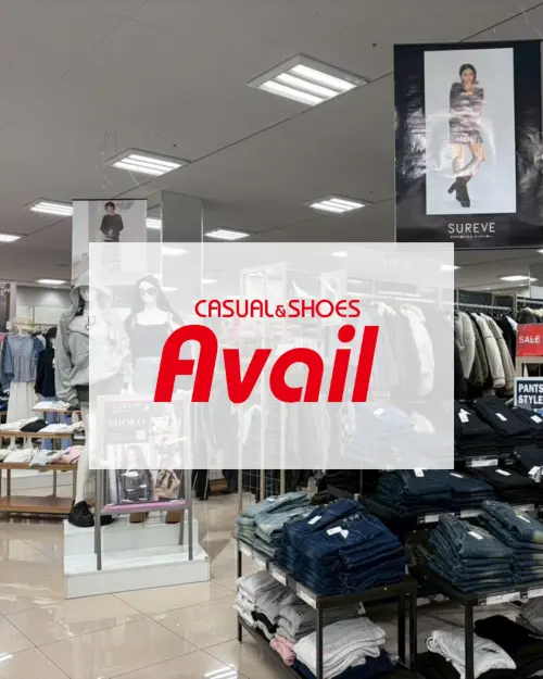 ▲Avail 的店面視覺充滿年輕活力，讀者在台灣思夢樂挖寶時，可以認明這塊紅色的品牌標誌。（圖／Shimamura.group 官方臉書粉專）