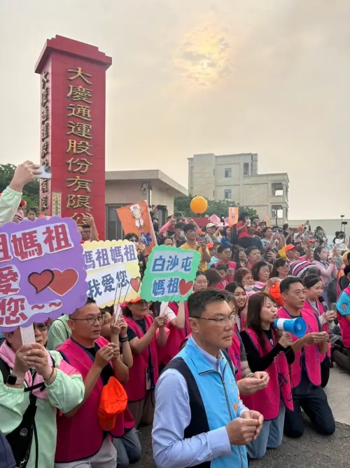 ▲白沙屯媽祖已是第6次停駕在大慶通運股份有限公司（圖／取自白沙屯拱天宮臉書）