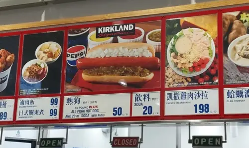 好市多「熱狗套餐」50元銅板價40年沒變！CEO親掛保證：不會漲價