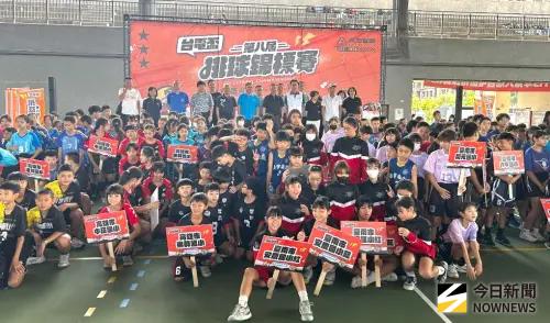 推展基層排球運動！台電鳳山區營業處辦第8屆台電盃排球錦標賽