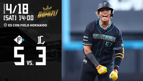 林安可棒打澤村賞強投伊藤大海！無奈西武投手崩盤　火腿5：3獲勝