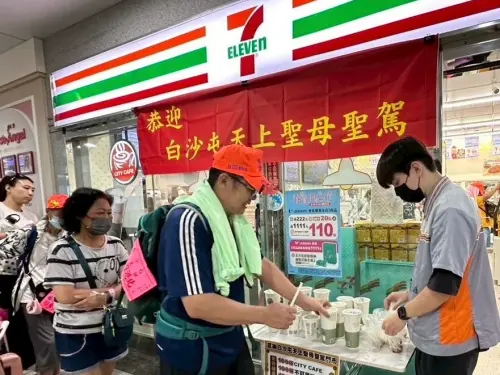 白沙屯媽祖連2年停駕！7-11送100杯咖啡、茶葉蛋　紀念週邊買1送1