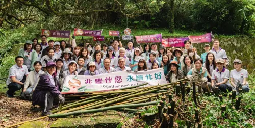 兆豐金響應世界地球日　「退竹還林」、「為蜂築巢」促進山林韌性