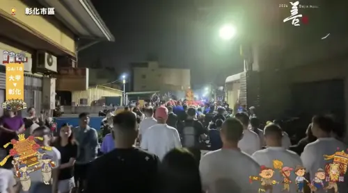 大甲媽祖今晚駐駕彰化南瑤宮！目前位置、GPS直播、西螺大橋交管