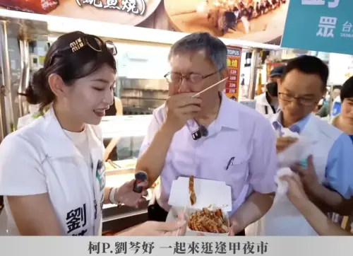 柯文哲被辣椒水攻擊？王義川揪這疑點：明明是吃芥末魷魚被嗆到