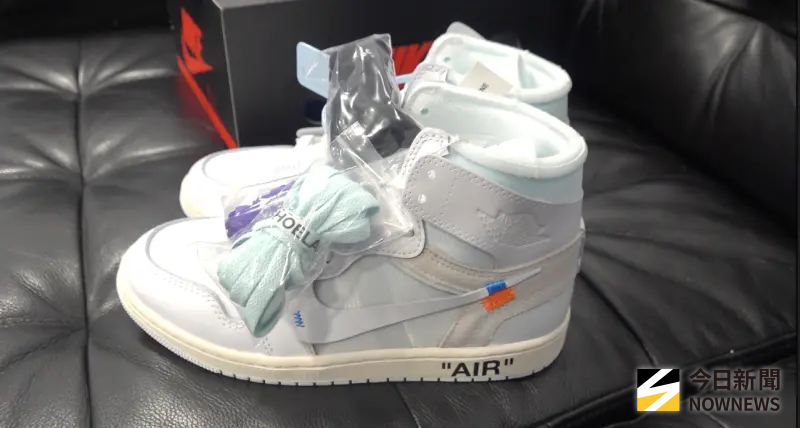 Jordan 1 Off-White終於復刻啦　專家教你3招一眼分辨真偽小訣竅