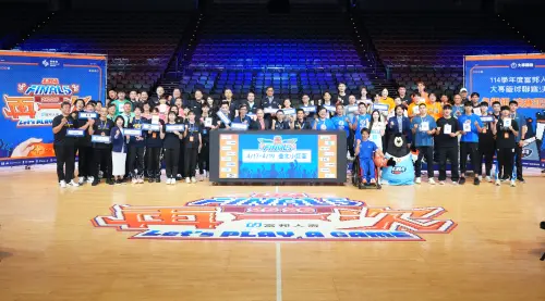 ▲114學年度富邦人壽UBA大專籃球聯賽決賽在4月18日、19日於台北小巨蛋點燃戰火。（圖／大專體總提供）