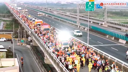 白沙屯媽祖現在到苗栗苑裡！目前位置、GPS定位、行程路線、直播