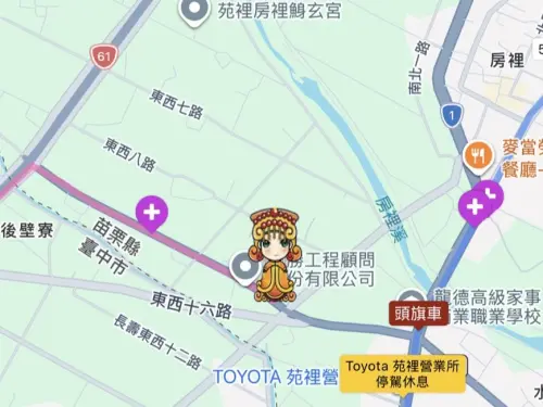 ▲白沙屯媽祖今晨4時起駕後，馬不停蹄北上急行，近7時許已到苗栗苑裡。（圖／翻攝畫面）