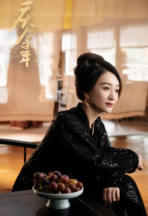 ▲李小冉在《慶餘年》中飾演個性陰險狠辣的長公主，讓人印象深刻。（圖／微博＠慶餘年官微）