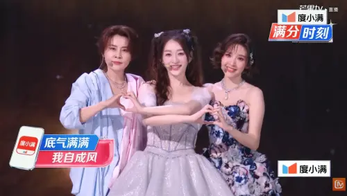 ▲李小冉（中）在《浪姐7》第一次公演舞台表演〈心願便利貼〉，唱到走音卻還是擊敗對手。（圖／芒果TV音樂YouTube）