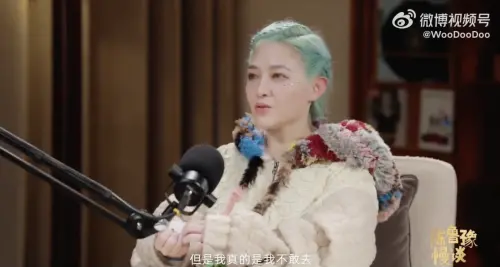 ▲范曉萱先前在節目中曾坦言有被邀請參加《浪姐》，但她不敢答應參加，因為做不到早起。（圖／微博＠WooDooDoo）