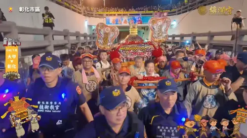 ▲大甲媽祖今（19）日凌晨1時45分才通過「一級戰區」彰化民生地下道，延誤長達7.5小時，創下歷年最晚紀錄。（圖／翻攝畫面）