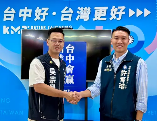 藍營北屯議員初選揭曉　吳宗學、許育璿勝出