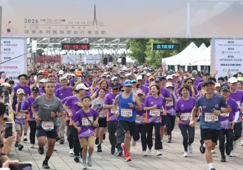 ▲淡江大橋路跑活動昨（18）日圓滿落幕。（圖／公路局：公路人）