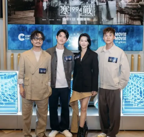 ▲謝君豪（左起）、吳慷仁、料子瑜、陳家樂在《寒戰1994》扮演首富家族的成員。（圖／摘自 IG@coldwar_movie)