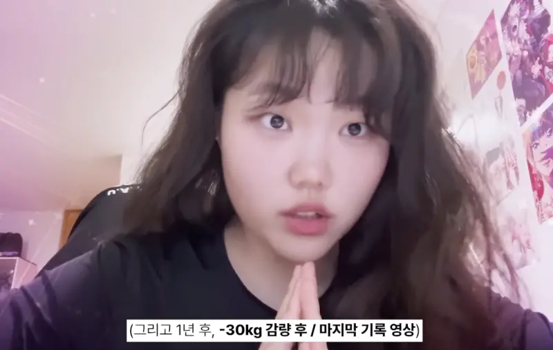 AKMU妹妹秀賢暴瘦30kg！2年魔鬼減肥影片公開　臉變倒三角認不出