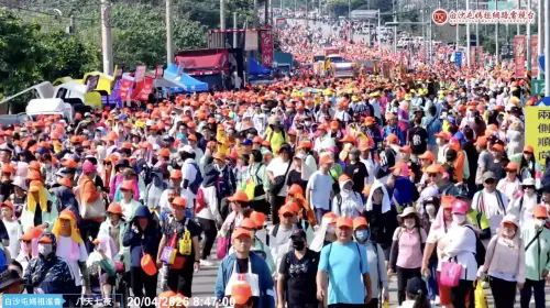 ▲（圖／白沙屯媽祖網路電視台）