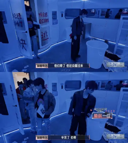 ▲張凌赫拍《開推》時，也會跟倒在地上的工作人員說辛苦了。（圖／微博＠極線以北）