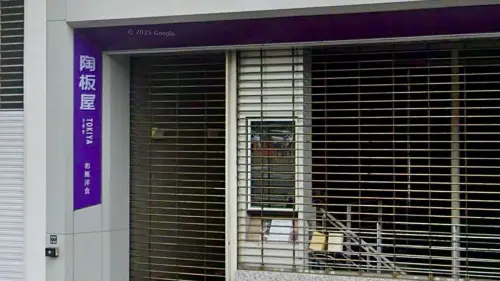 陶板屋油鍋起火疏散85人！國父紀念館旁冒大量白煙　王品集團回應